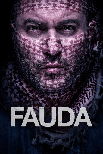 Fauda (2015) poster