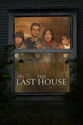 The Last House (2026) poster